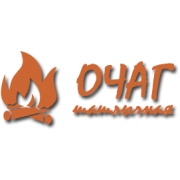 Шашлычная Очаг