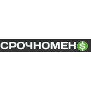 Срочноденьги