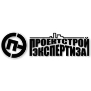 ПроектСтройЭкспертиза