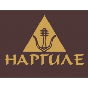 Кальянная Наргиле