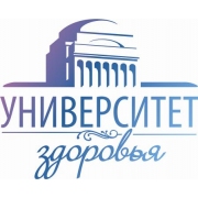 Университет Здоровья