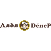 Дядя Денер