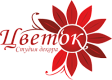 Студия декора "Цветок"